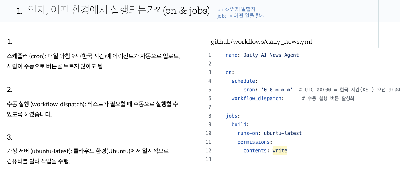 Screenshot 2026-01-27 at 12.38.35 PM